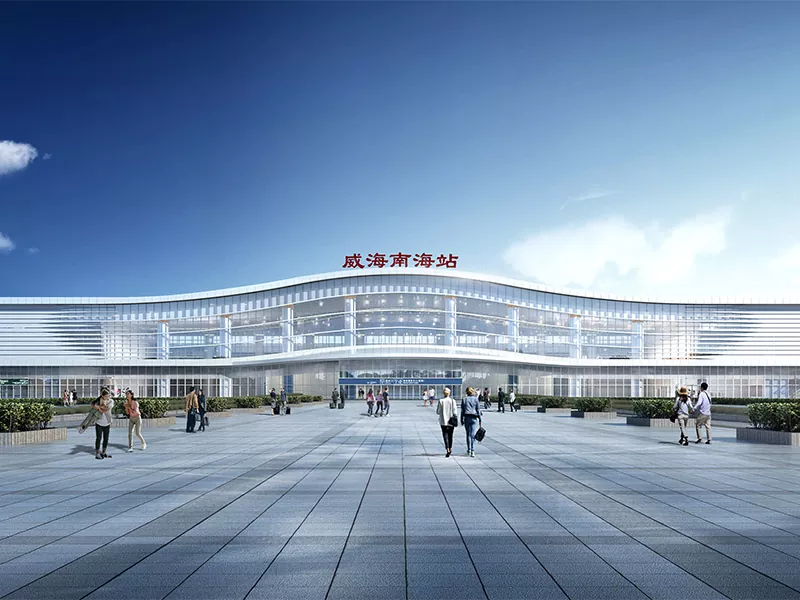 Mengapa stesen keretapi logam masa depan infrastruktur pengangkutan moden?